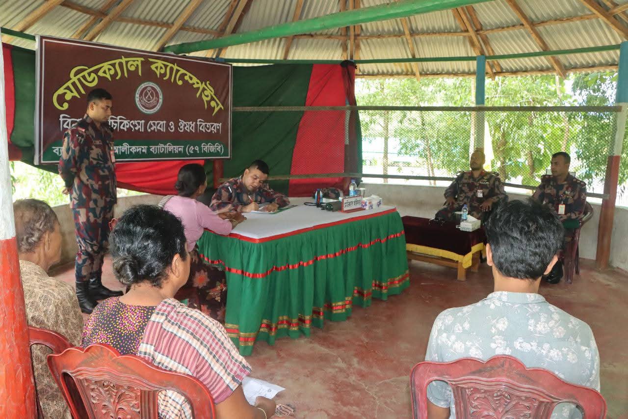 বান্দরবানের দুর্গম পাহাড়ে বিজিবির ফ্রি চিকিৎসাসেবা