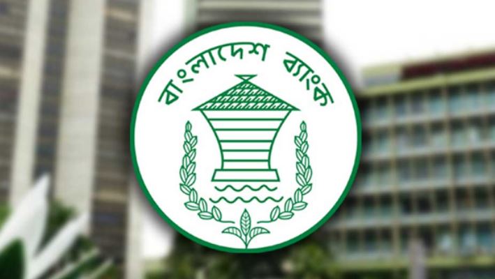 সংকটে থাকা পাঁচ ব্যাংক একীভূত করার উদ্যোগ
