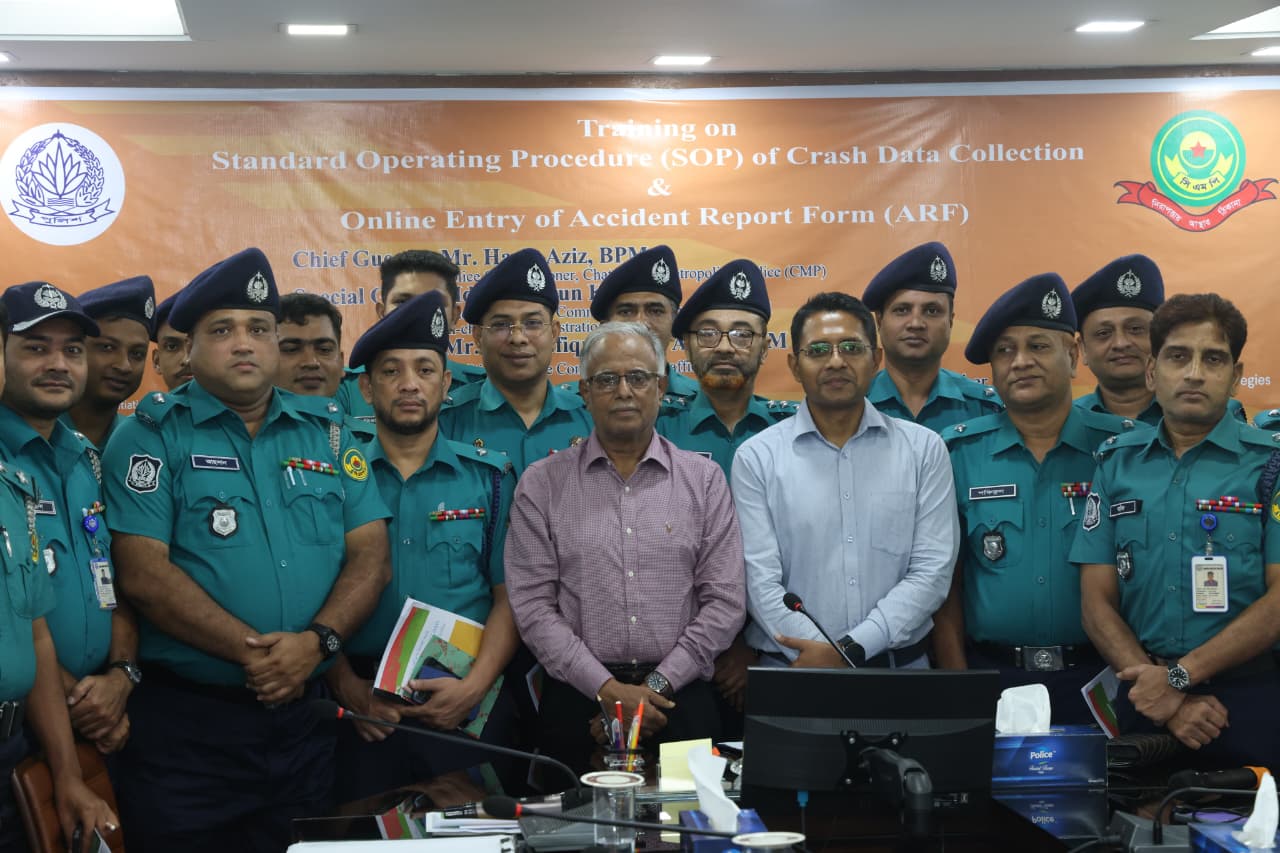 সিএমপিতে রোড ক্র্যাশ তথ্য সংগ্রহে প্রশিক্ষণ কর্মশালা