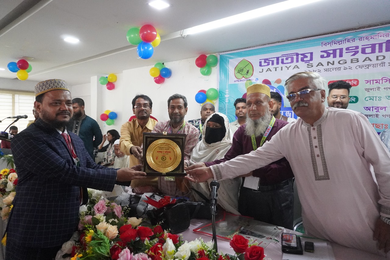 জাতীয় সাংবাদিক সংস্থার সভাপতি ও মহাসচিবকে প্রমোট বাংলাদেশের সম্মাননা