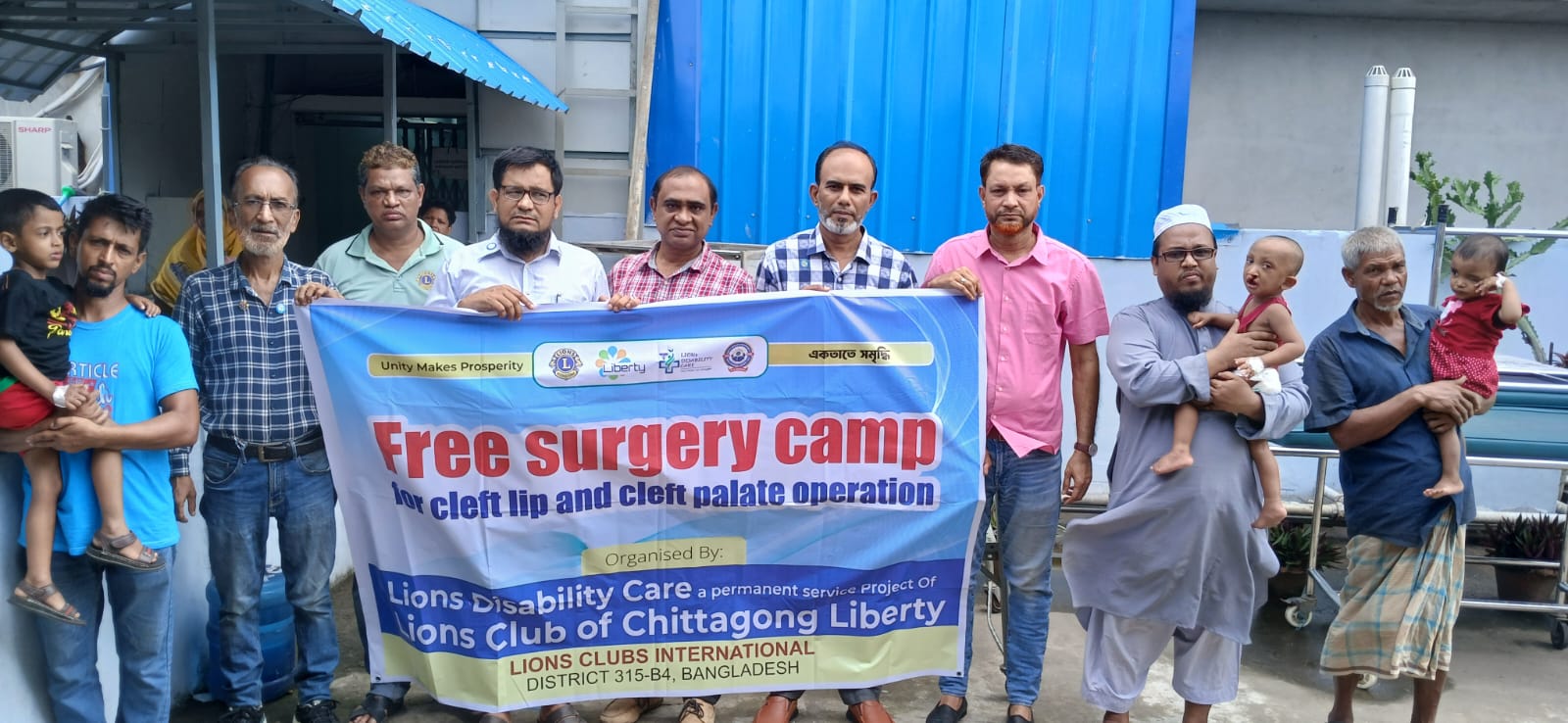 চট্টগ্রামে লায়ন্স ক্লাবের ফ্রি ক্যাম্পে নতুন হাসি পেল ২৫ শিশু