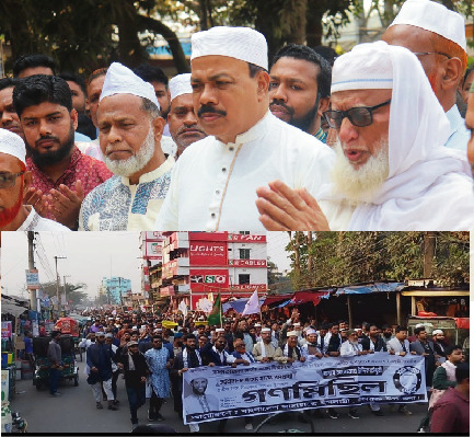 সীতাকুণ্ডে জামায়াতের আনোয়ারের নির্বাচনী বিশাল গণমিছিল ও বিএনপির আসলামের বিভিন্ন স্হানে মাজার জেয়ারতের মাধ্যমে প্রচারণা শুরু 