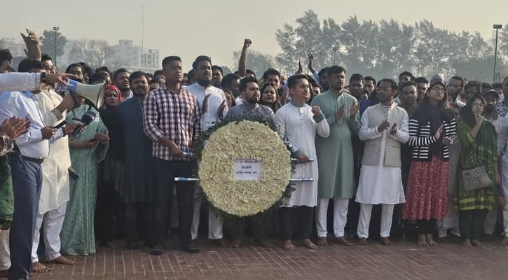 স্মৃতিসৌধে শ্রদ্ধা নিবেদনকালে যা বললেন নাহিদ