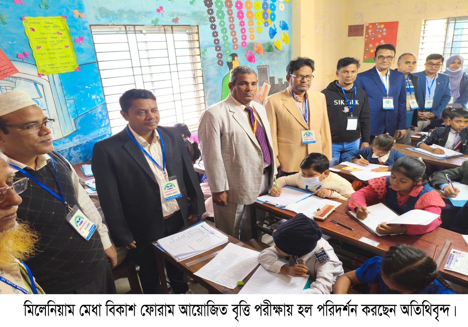 মিলেনিয়াম বৃত্তি পরীক্ষায় হল পরিদর্শনে অতিথিবৃন্দ :  শিক্ষার্থীরা মোবাইল আসক্তিতে পড়েছে   সচেতন হওয়ার আহ্বান