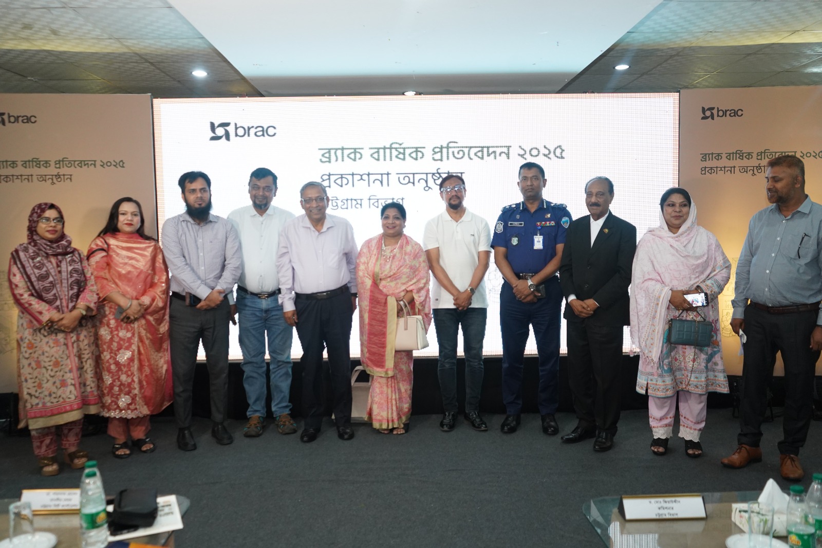চট্টগ্রামে ব্র্যাকের বার্ষিক প্রতিবেদন প্রকাশ ১০ লাখ কর্মসংস্থান ও অন্তর্ভুক্তিমূলক উন্নয়নের অঙ্গীকার