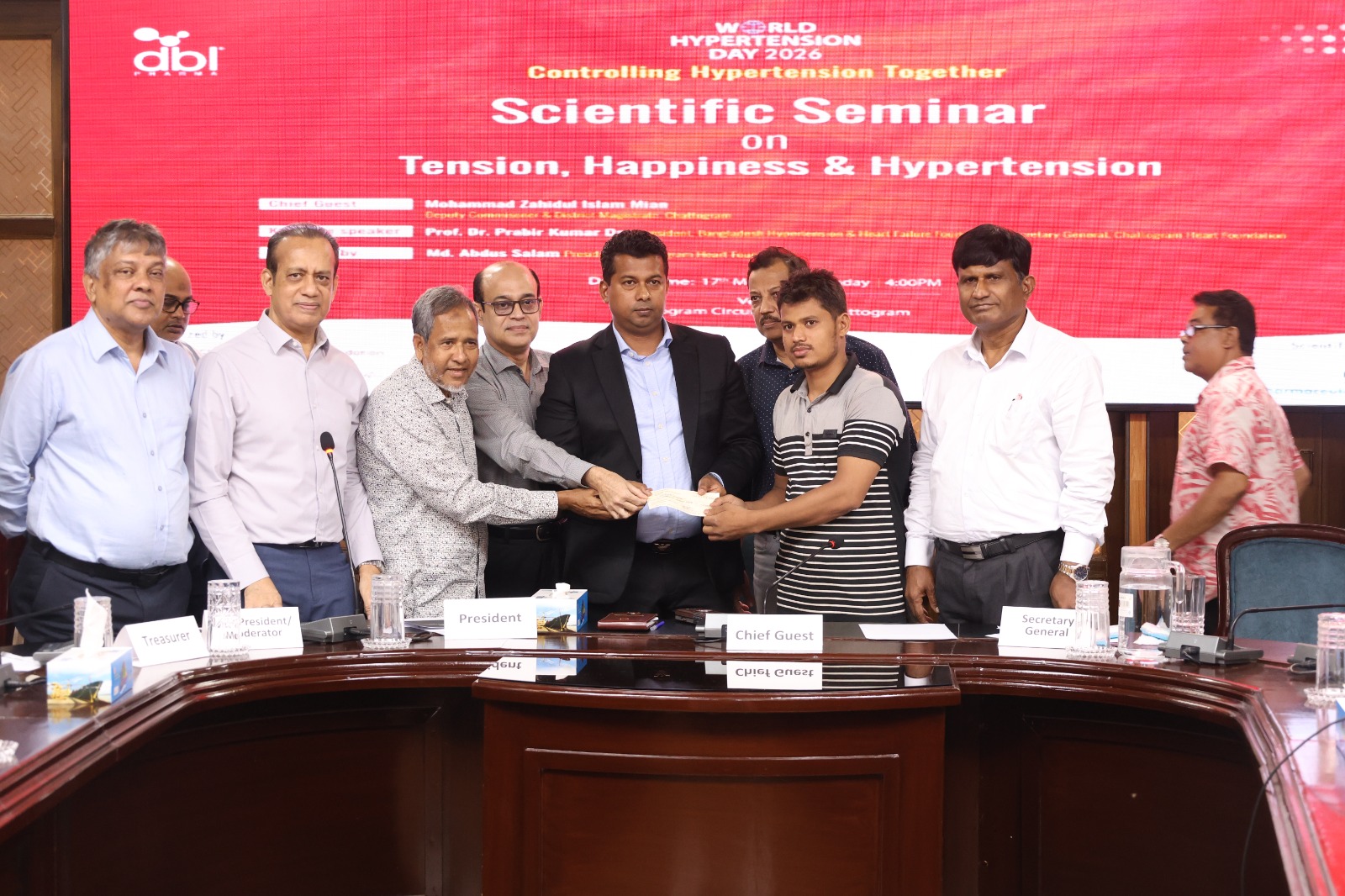 তখনই মানুষ শ্রেষ্ঠ যখন তার মধ্যে মানবিকতা কাজ করে: জেলা প্রশাসক 