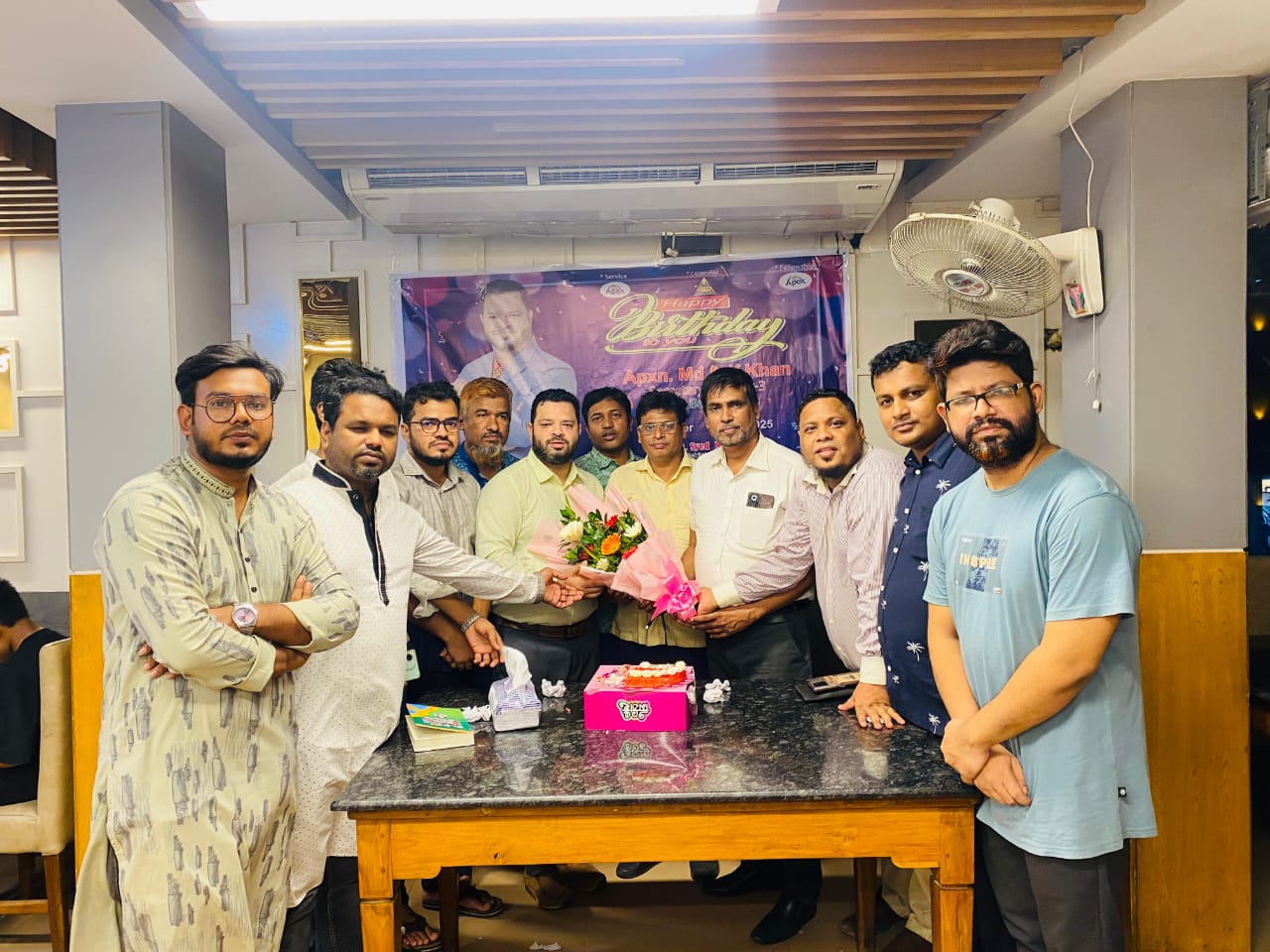 জেলা সেক্রেটারি এপে: মুহাম্মদ আরিফ খানের জন্মদিন উদযাপন
