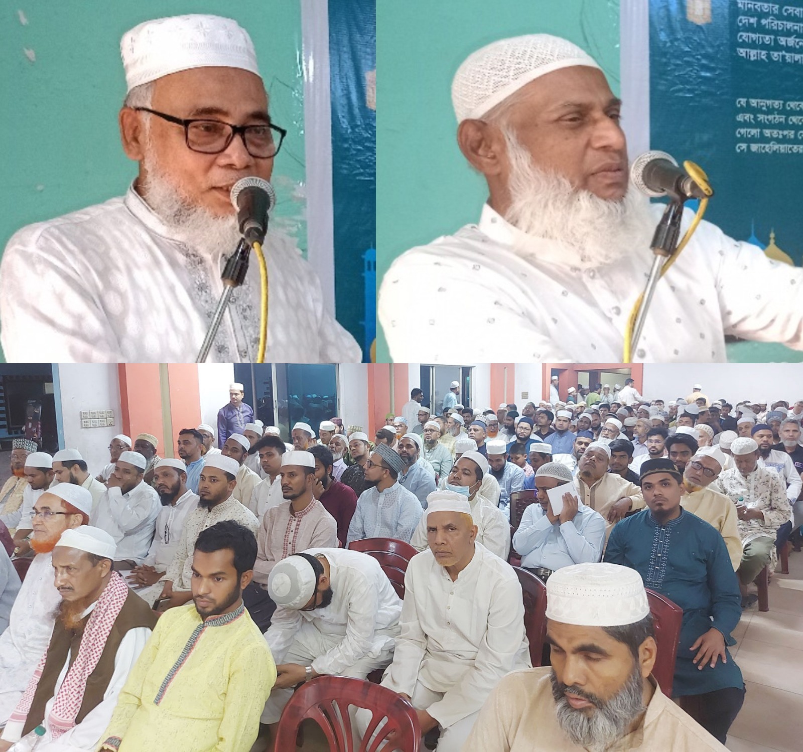 জামায়াতে ইসলামীর ডবলমুরিং থানার রুকন সম্মেলন
