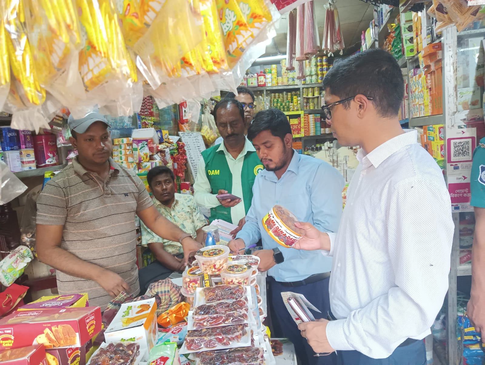 চট্টগ্রাম মহানগরের নিত্য পণ্যের বাজার তদারকিতে জেলা প্রশাসনের মোবাইল কোর্ট 
