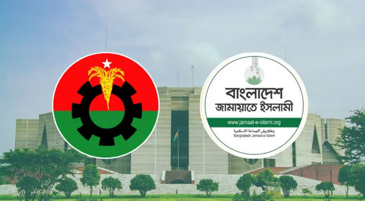 বিএনপির পঞ্চম নাকি জামায়াতের প্রথম?