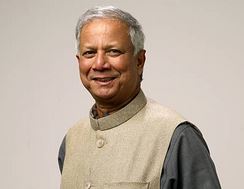 ড. ইউনূসের দর্শন বাস্তবায়ন দরকার