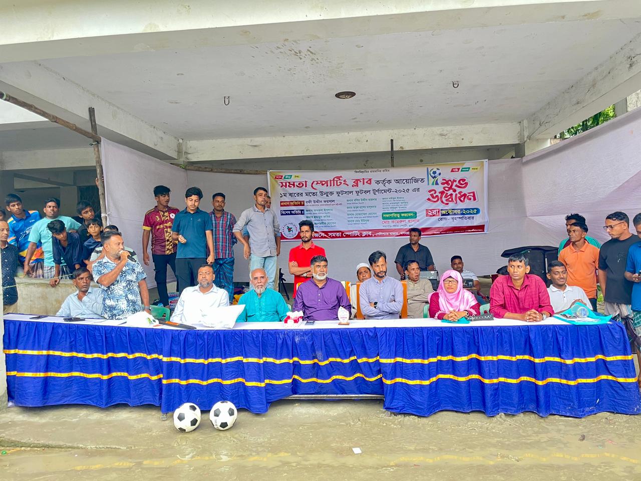 খেলাধুলা শুধু শারীরিক প্রশিক্ষণ নয়, এটি যুবসমাজকে নেতৃত্বগুণে উদ্বুদ্ধ করে: রফী উদ্দিন ফয়সাল