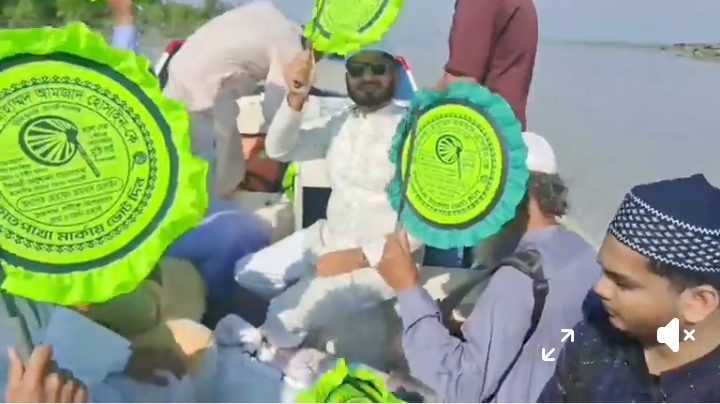 উড়িরচরে ইসলামী আন্দোলনের সমাবেশে যোগ দেবেন অধ্যাপক আমজাদ 