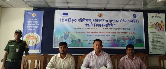 গ্রাম আদালতের কাজ হবে আরও স্বচ্ছ, সন্দ্বীপে নতুন উদ্যোগ ইউএনও মংচিংনু মারমার