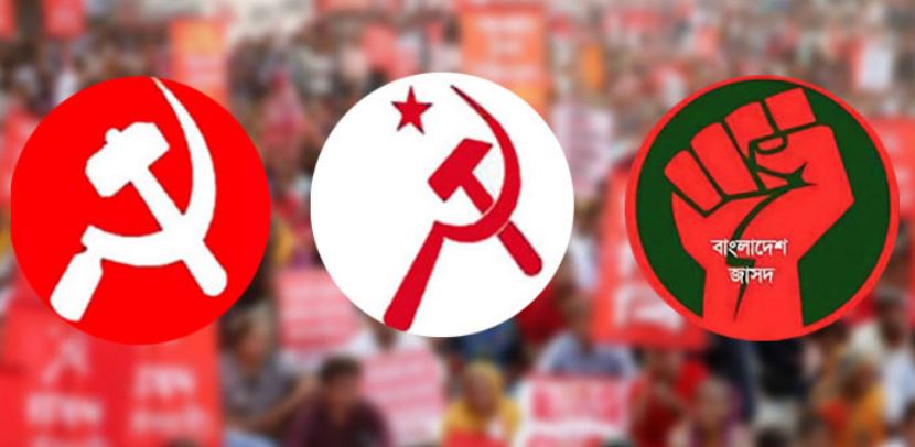 আসন্ন নির্বাচনে বৃহত্তর জোটের পথে বাম দলগুলো