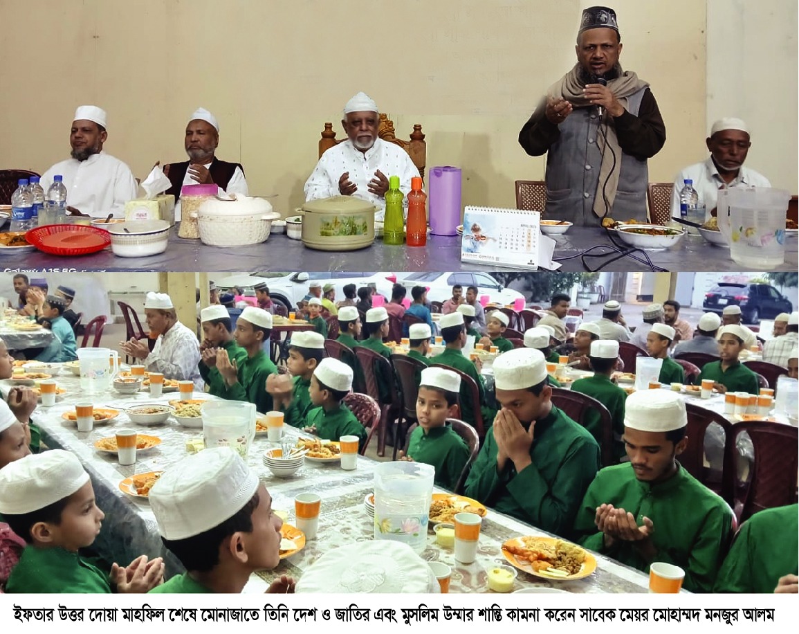 প্রতিদিন রোজাদারদের সঙ্গে ইফতার করছেন সাবেক মেয়র মনজুর আলম