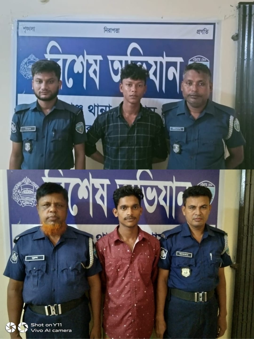 মীরসরাইয়ে খণ্ডবিখণ্ড লাশ উদ্ধারের এক বছর পর হত্যা রহস্য উদঘাটন, দুই আসামি গ্রেপ্তার