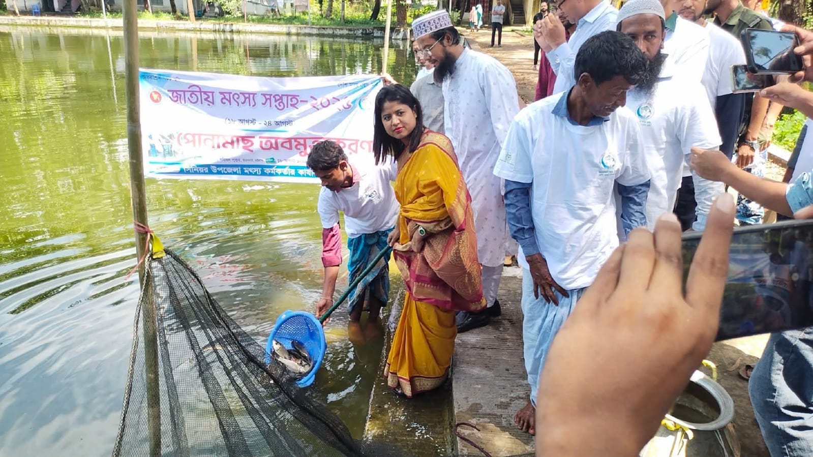 মীরসরাইয়ে বর্ণাঢ্য আয়োজনে জাতীয় মৎস্য সপ্তাহ-২০২৫ পালিত
