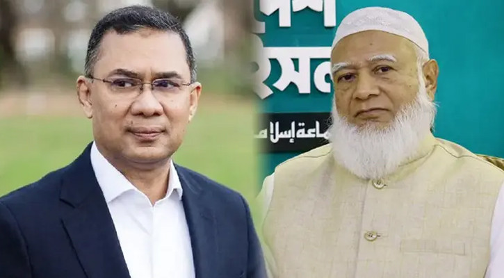 জামায়াত আমিরের বাসায় তারেক রহমান