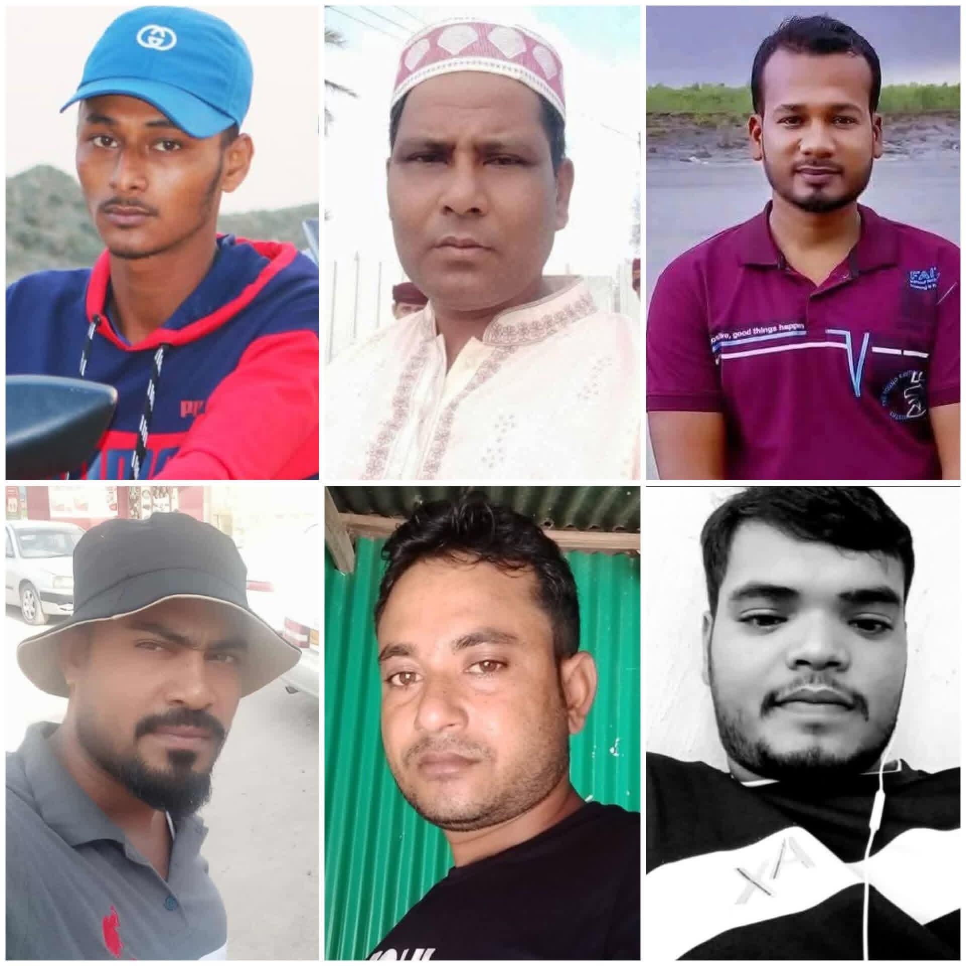 ওমানে সড়ক দুর্ঘটনায় সন্দ্বীপের সাত প্রবাসীর মৃত্যু