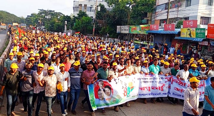 স্বেচ্ছাসেবক দলের প্রতিষ্ঠাবার্ষিকীতে মীরসরাইয়ে র‌্যালি ও সমাবেশ অনুষ্ঠিত, দ্রুত নির্বাচনের দাবী