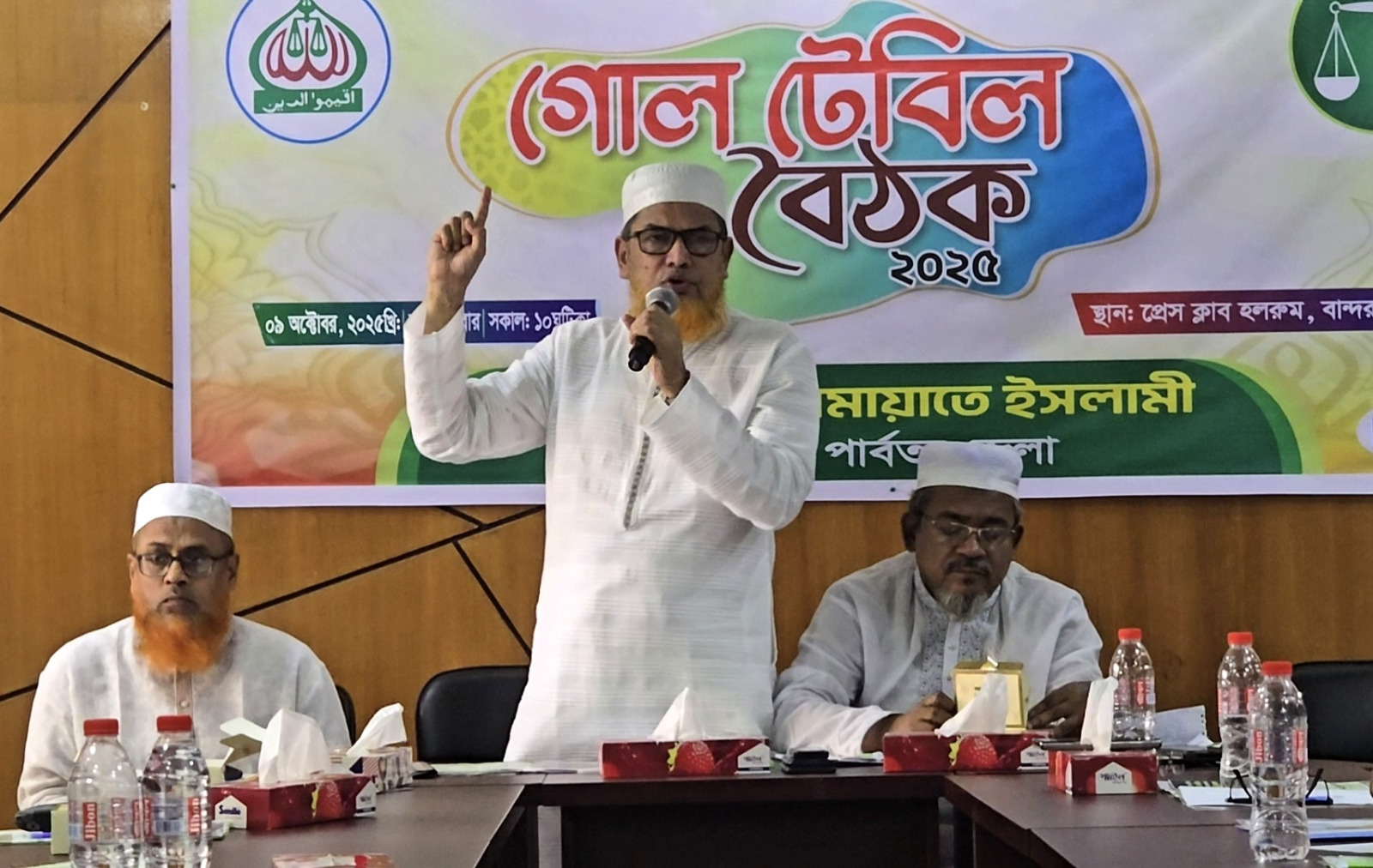 জুলাই সনদ বাস্তবায়নে সব বাধা দূর করতে হবে:  বান্দরবানে জামায়াত নেতা শাহাজাহান