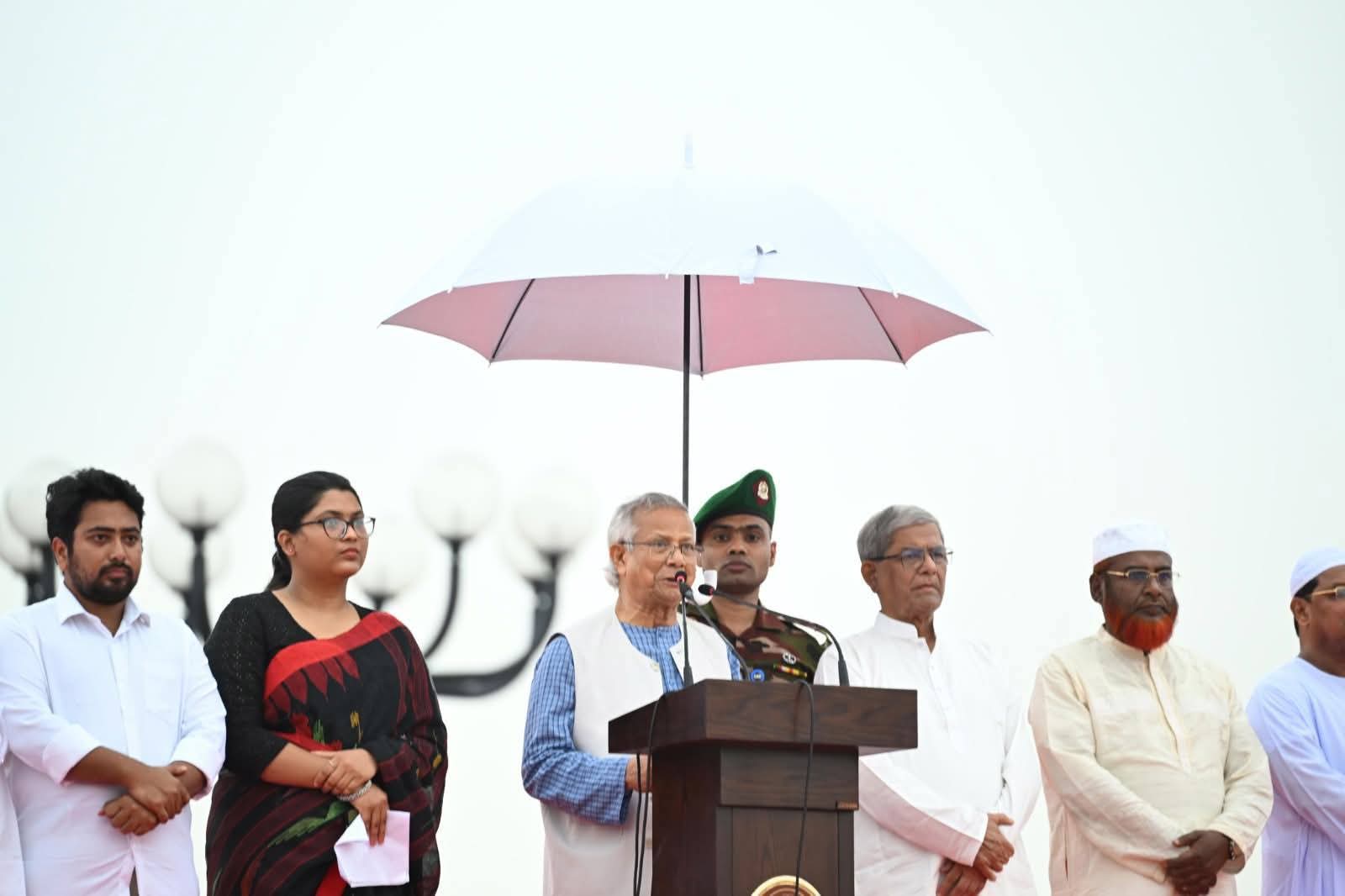 জুলাই ঘোষণাপত্র’ পাঠ করলেন প্রধান উপদেষ্টা মুহাম্মদ ইউনূস: রাষ্ট্রীয় স্বীকৃতি পেল জুলাই গণ-অভ্যুত্থান
