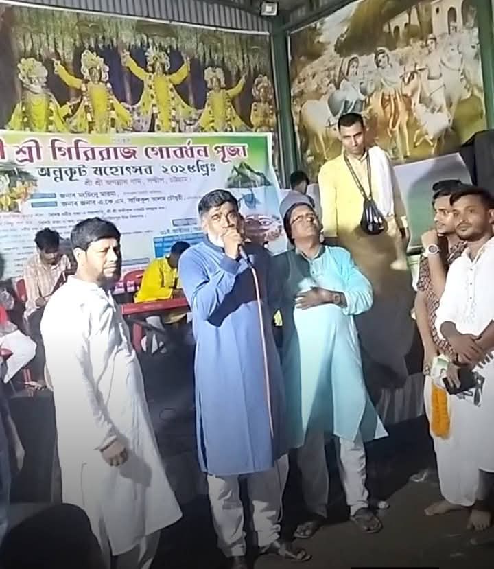 গিরিরাজ গোবর্ধন পূজা ও অন্নকূট মহোৎসবে শুভেচ্ছা জানিয়েছেন রফী উদ্দিন ফয়সাল