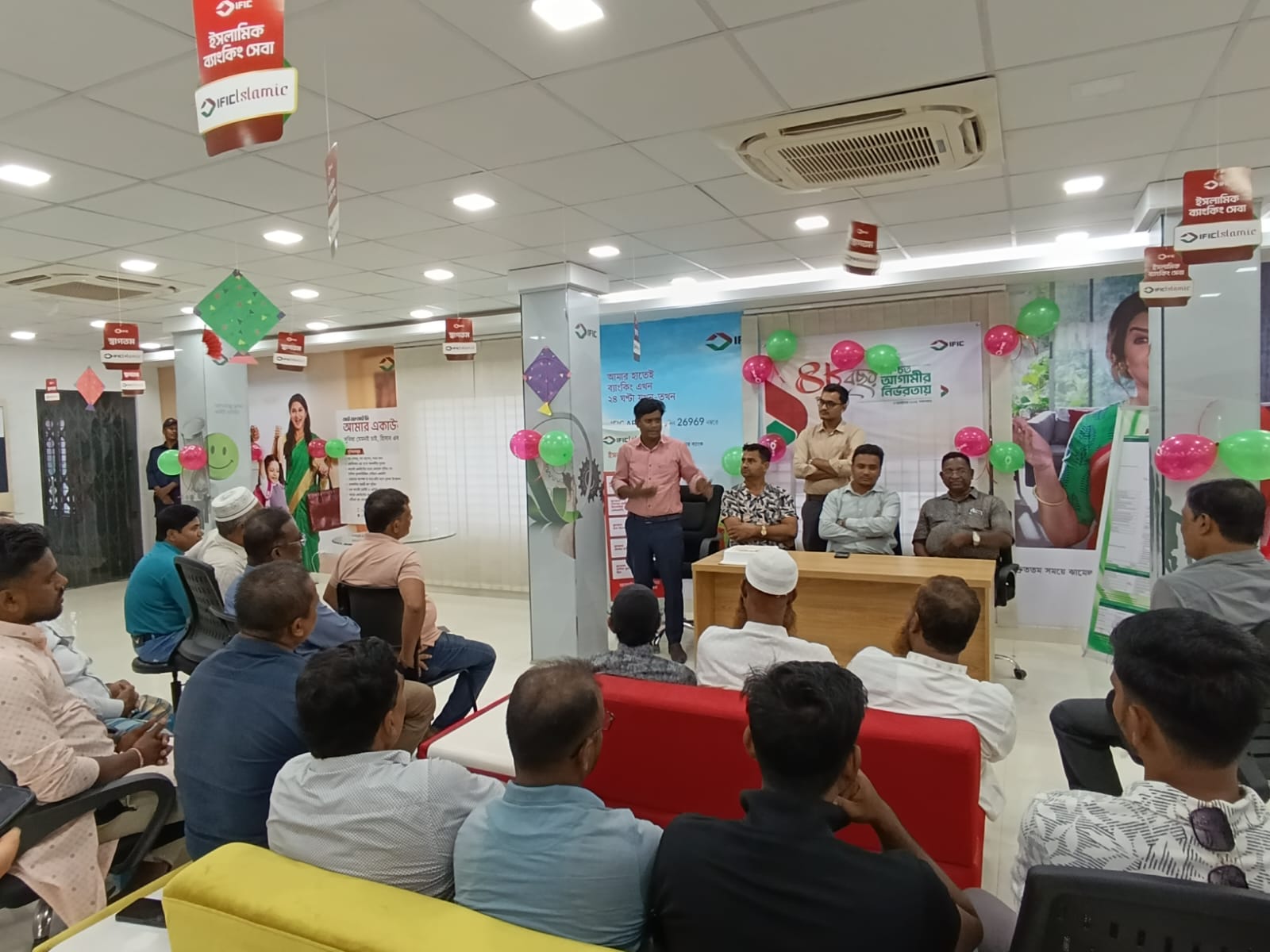 সন্দ্বীপে আইএফআইসি ব্যাংকের প্রতিষ্ঠা বার্ষিকী পালন 