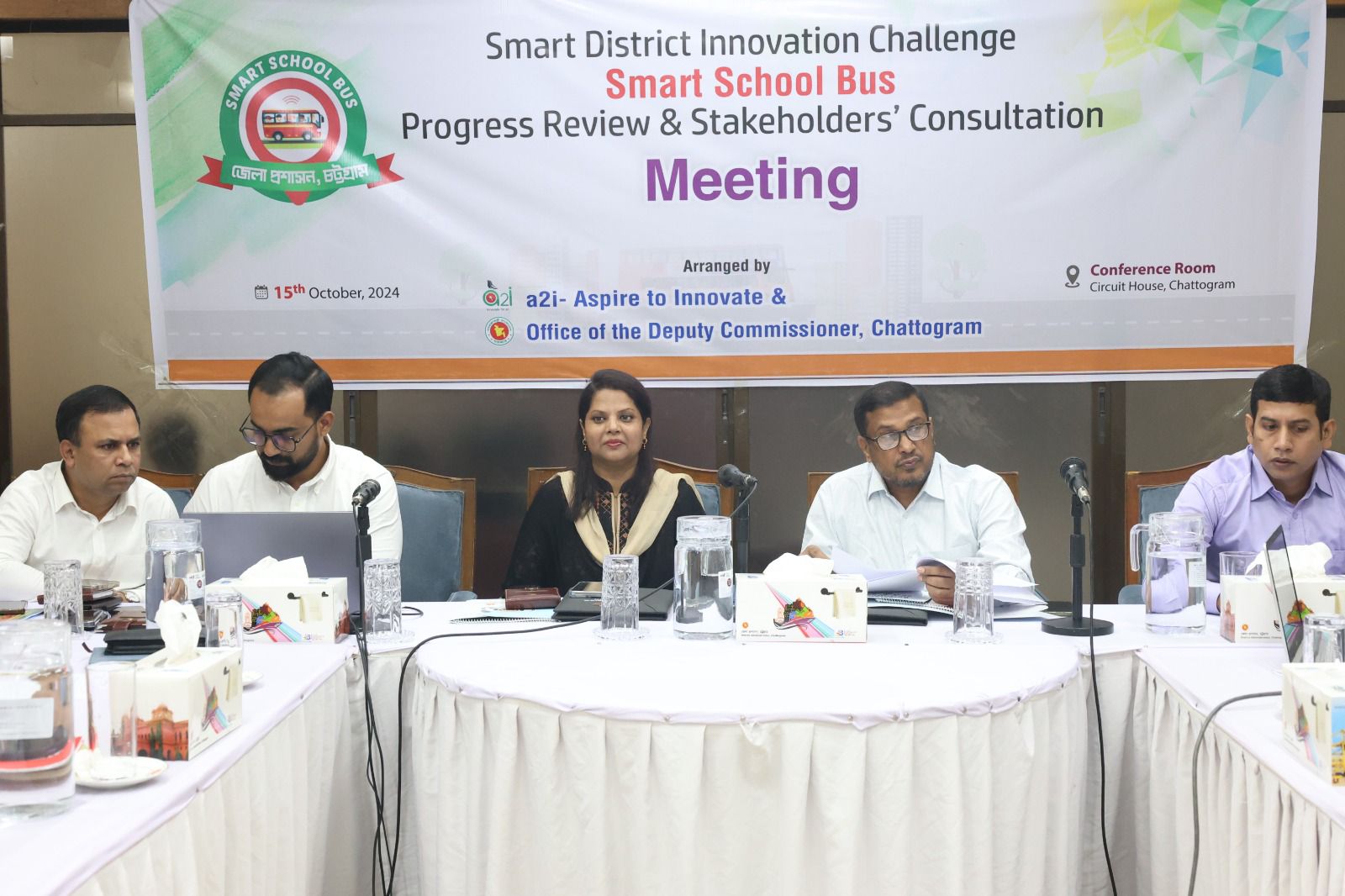 ৫ টাকা ভাড়ায় চট্টগ্রাম জেলা প্রশাসনের নিরাপদ স্মার্ট স্কুল বাস