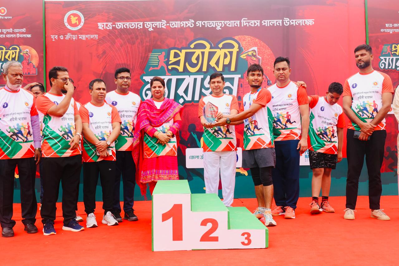 চট্টগ্রামে প্রতীকী ম্যারাথন