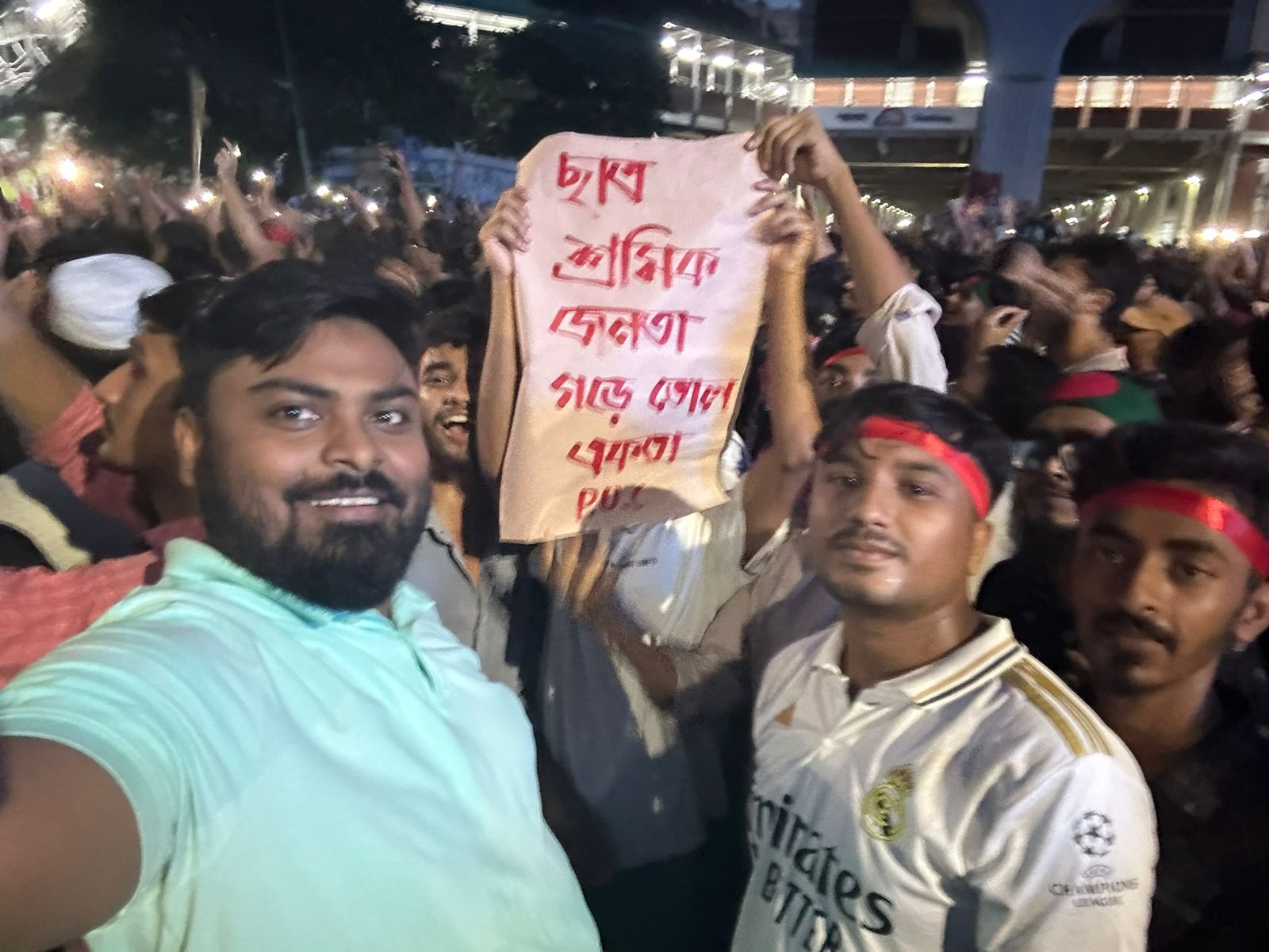 চট্টগ্রাম-১০: এনসিপির মনোনয়ন চান আন্দোলনের সম্মুখযোদ্ধা ইরফাত ইব্রাহিম