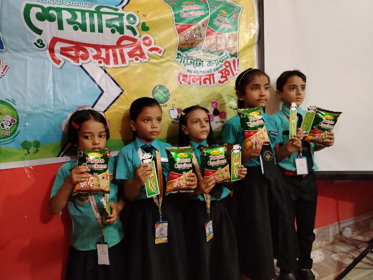 ন্যাশনাল গ্রামার স্কুল হালিশহর এ কুইজ প্রতিযোগিতা, শিক্ষার্থীদের জন্য পুরস্কার ও উপহার