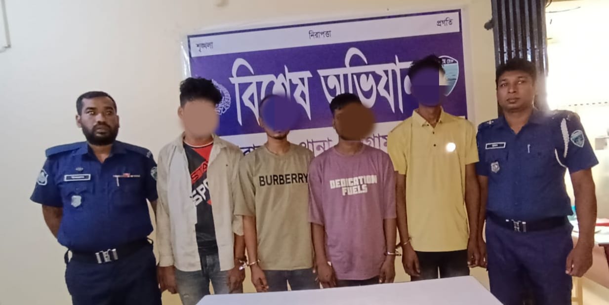 মীরসরাইয়ে অস্ত্রসহ চার সন্ত্রাসী গ্রেপ্তার