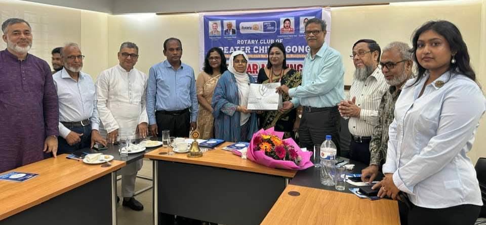 রোটারি ক্লাব অব গ্রেটার চিটাগাং এর সভায় ---প্রফেসর ড. মোহাম্মদ তৈয়ব চৌধুরী।  