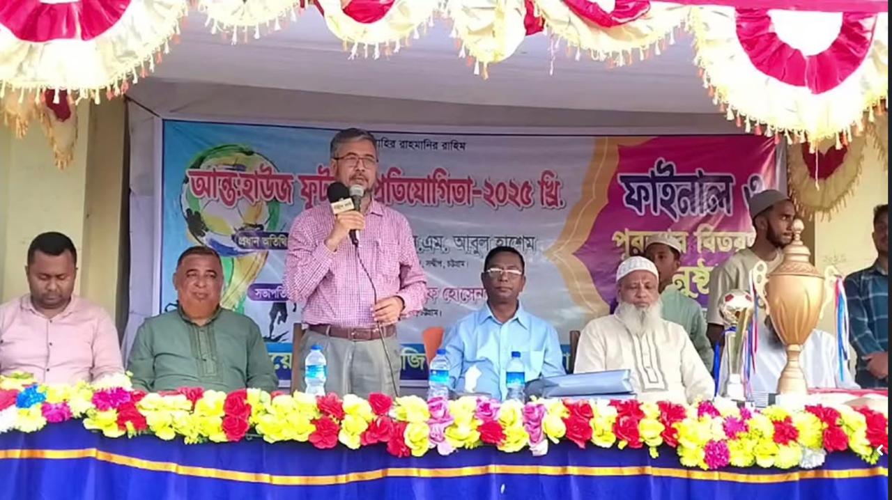 সন্দ্বীপ আজিমপুর স্কুলের ফুটবল টুর্নামেন্ট ফাইনাল খেলা অনুষ্ঠিত