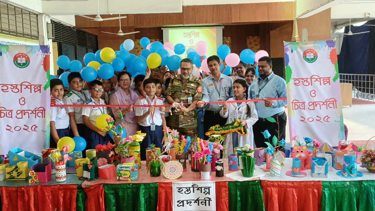 সৃজনশীলতায় রঙিনদিন হালিশহর ক্যান্টনমেন্ট পাবলিক স্কুল এন্ড কলেজের শিক্ষার্থীদের 