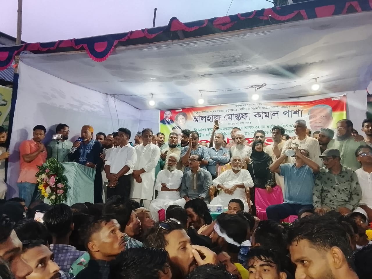 সন্দ্বীপকে মাদকমুক্ত সমাজ হিসেবে গড়ে তোলার অঙ্গীকার সাবেক সাংসদ মোস্তফা কামাল পাশার