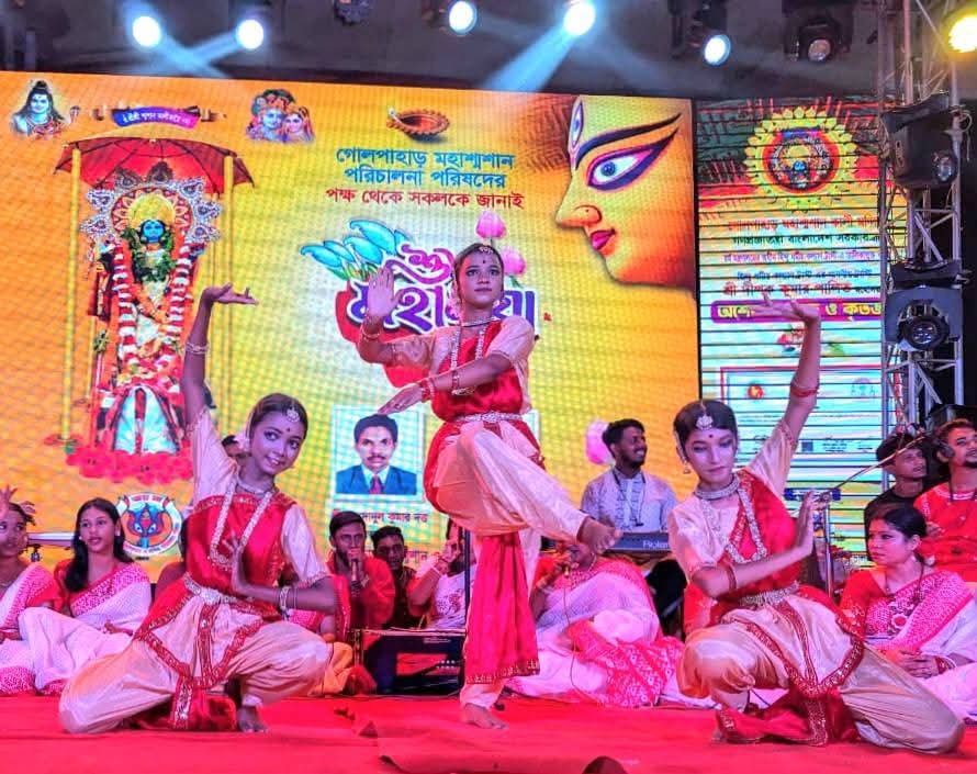 দুর্গোৎসবের সূচনায় ‘দুর্গে দুর্গে   দুর্গতিনাশিনী’ পরিবেশন