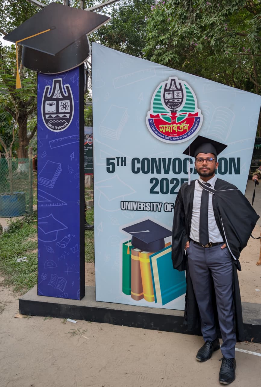 কোয়ান্টাম কসমো স্কুল ও কলেজের শিক্ষার্থী শরিফুল হলেন চট্টগ্রাম বিশ্ববিদ্যালয়ে শিক্ষক