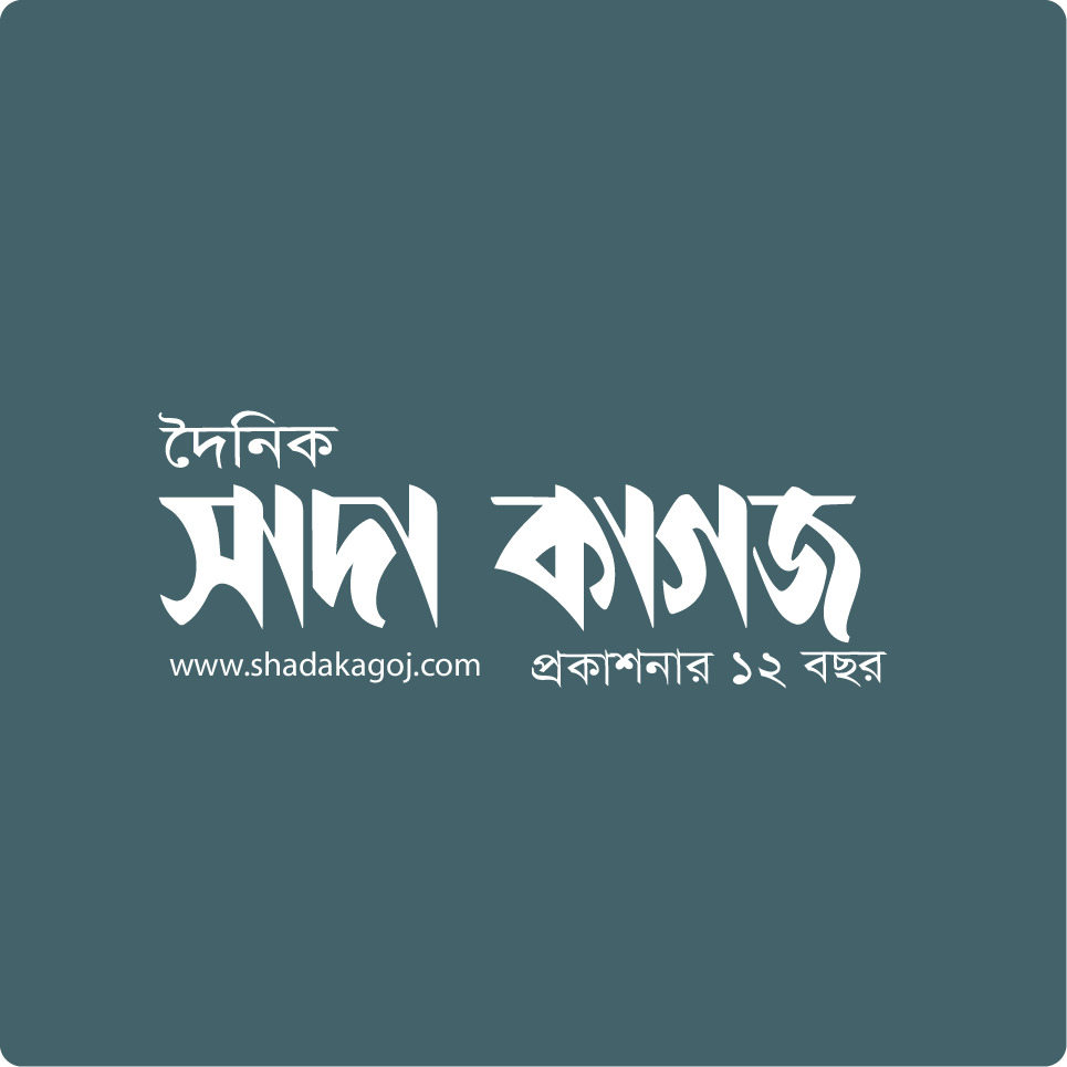 মীরসরাইয়ে সিএনজি-পিকআপ সংঘর্ষে মা–ছেলে নিহত, আহত ৩