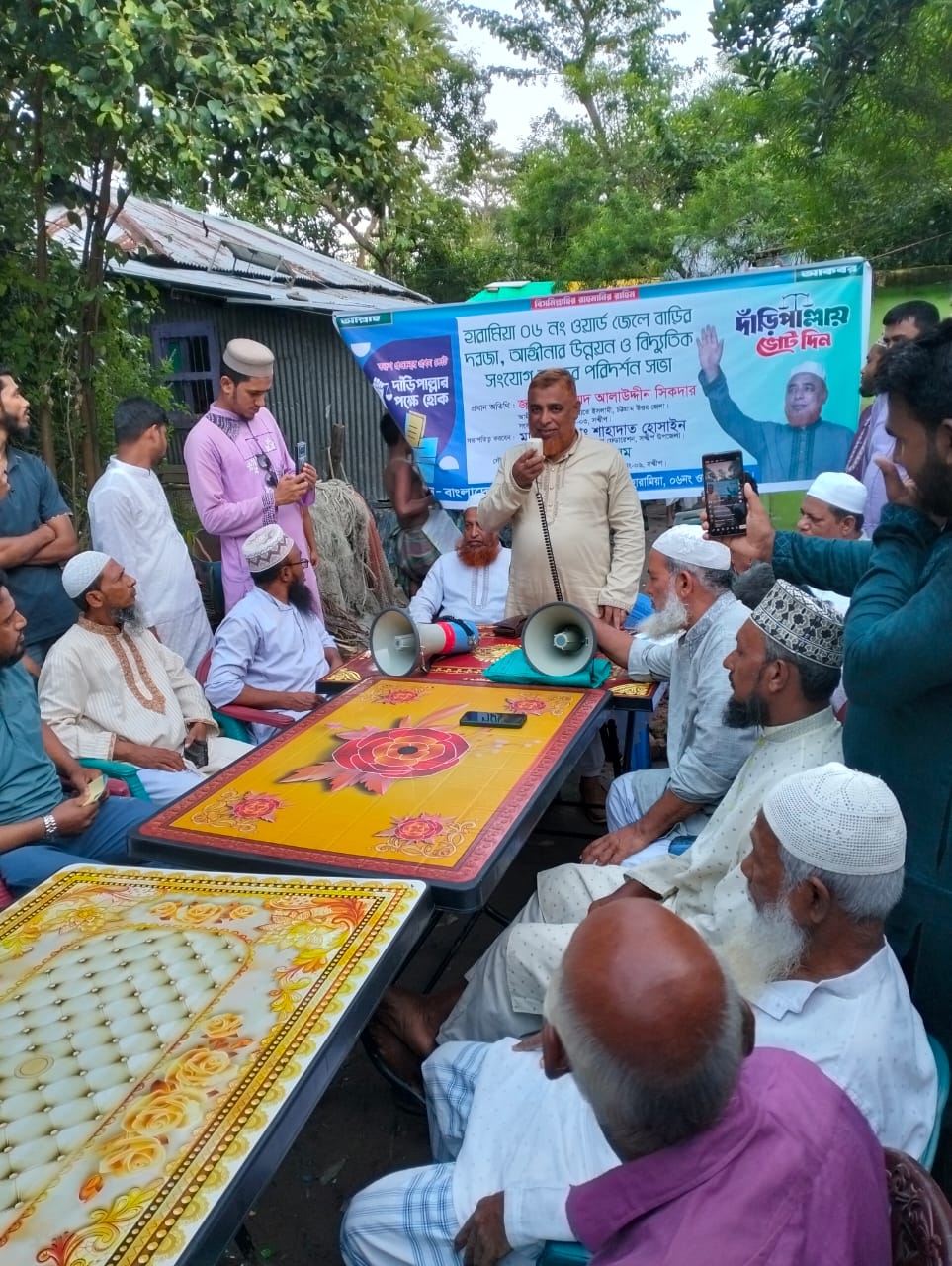 সন্দ্বীপে হারামিয়া ৬নং ওয়ার্ডে উন্নয়নমূলক কাজ পরিদর্শন সভা অনুষ্ঠিত