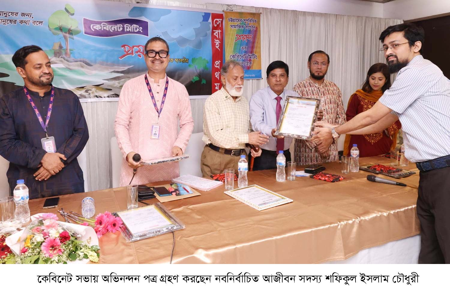 সমাজ বিনির্মাণে প্রয়াসের অবদান প্রশংসনীয়:  কেবিনেট সভায় আই.ই.বি’র সেন্ট্রাল মেম্বার প্রকৌশলী মোমিনুল হক