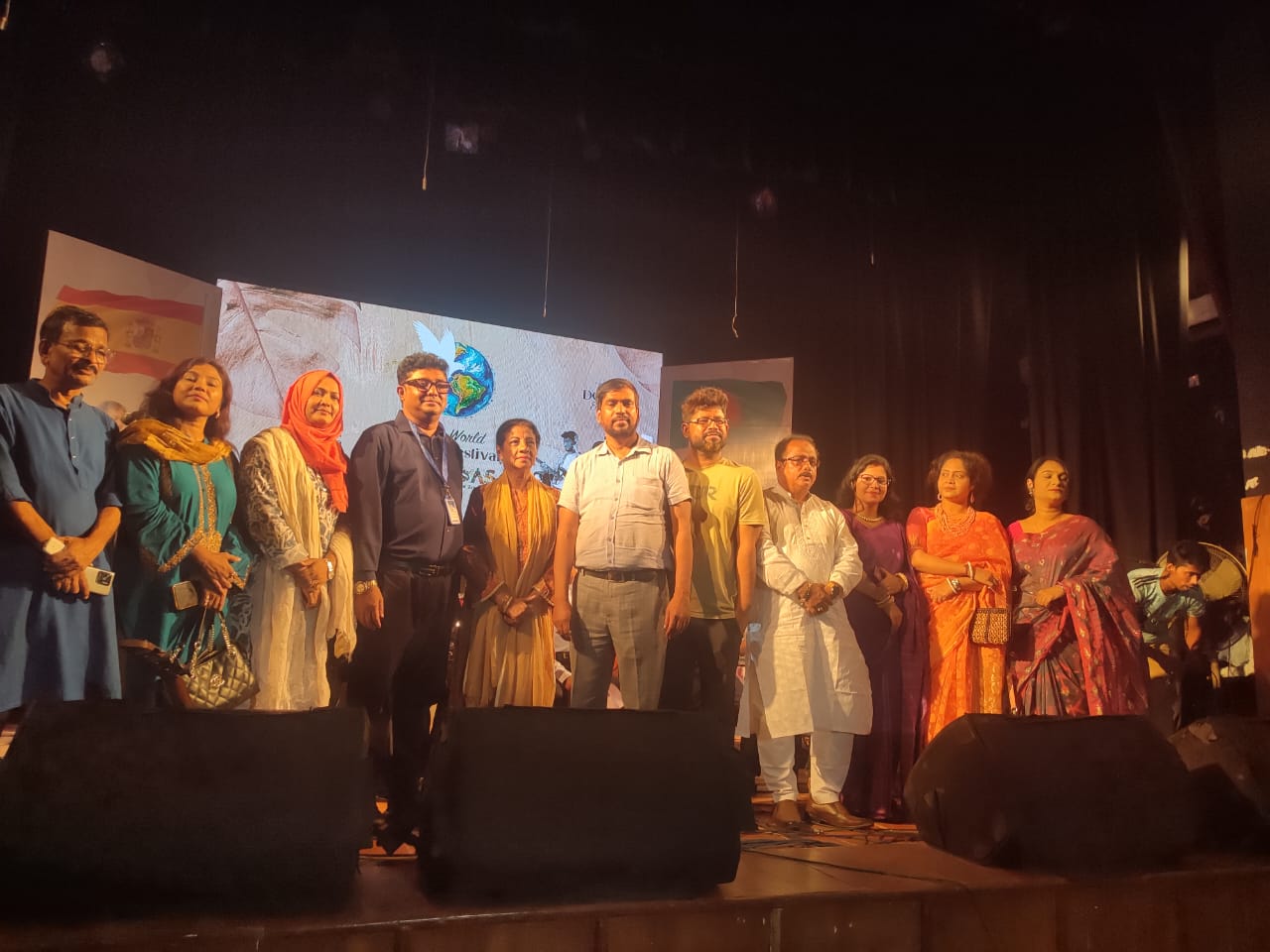 আন্তর্জাতিক DOAS এর  শান্তি অনুষ্ঠান 