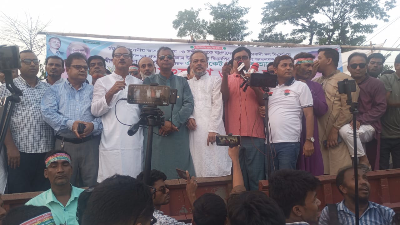 সন্দ্বীপে বিএনপি নেতা এডভোকেট আবু তাহেরের সমর্থনে গণসংযোগ ও পথসভা