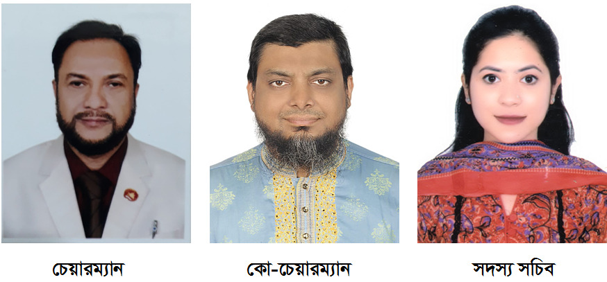 প্রয়াসের ১৭তম বর্ষপূর্তি ও প্রয়াস অ্যাওয়ার্ড ২০২৫ কমিটি গঠন