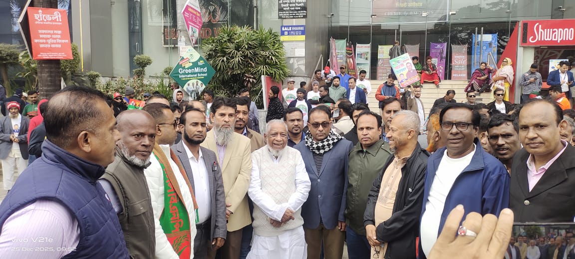 তারেক রহমানের স্বদেশ প্রত্যাবর্তন উপলক্ষে  কামাল পাশা'র নেতৃত্বে সন্দ্বীপ বিএনপির অংশগ্রহণ
