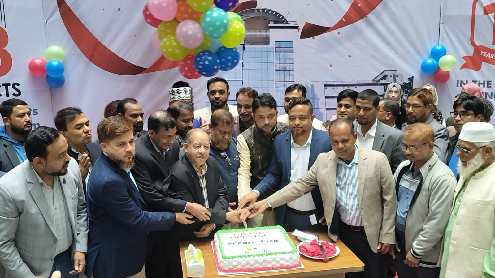 সীতাকুণ্ডে শীতাতপ নিয়ন্ত্রিত শপিং কমপ্লেক্স সিকিউর সিটি শুভ উদ্ভোধন