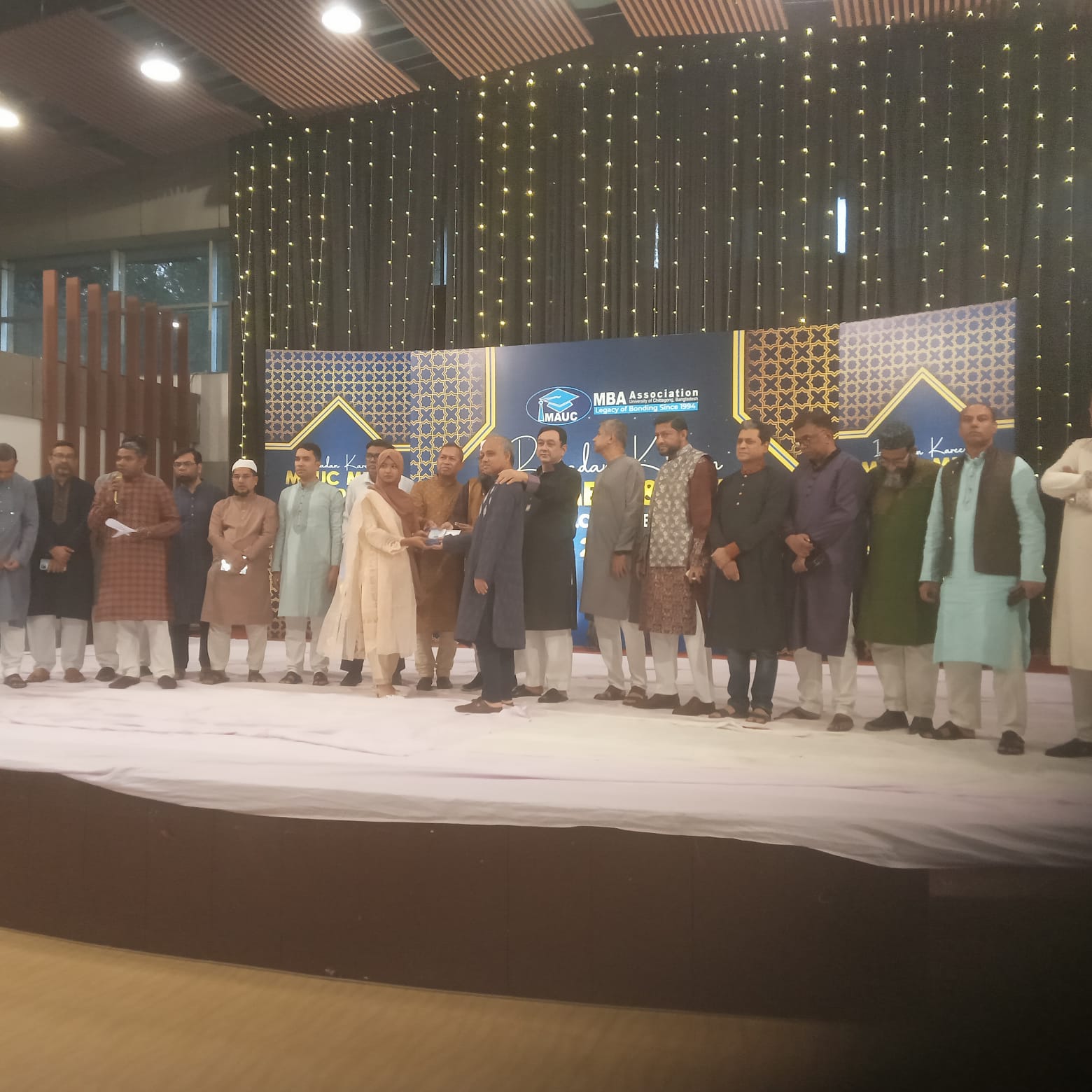 চট্টগ্রাম বিশ্ববিদ্যালয় এমবিএ অ্যাসোসিয়েশনের গ্র্যান্ড ইফতার ও অ্যাওয়ার্ড অনুষ্ঠান অনুষ্ঠিত