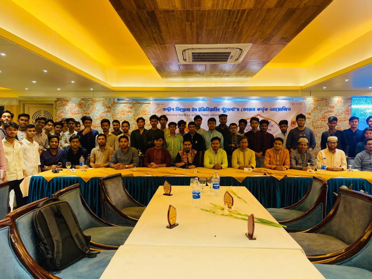 নবীনদের স্বাগত জানিয়ে সন্দ্বীপ ডিপ্লোমা শিক্ষার্থীদের ইফতার ও ক্যারিয়ার গাইডলাইন আয়োজন